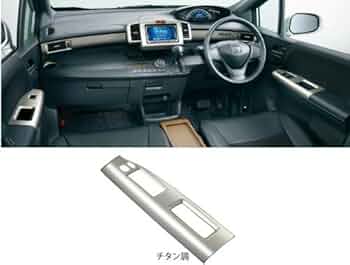 フリードスパイク専用クッション！メーカー純正！ フリードスパイク専用クッション！メーカー純正！ フリード